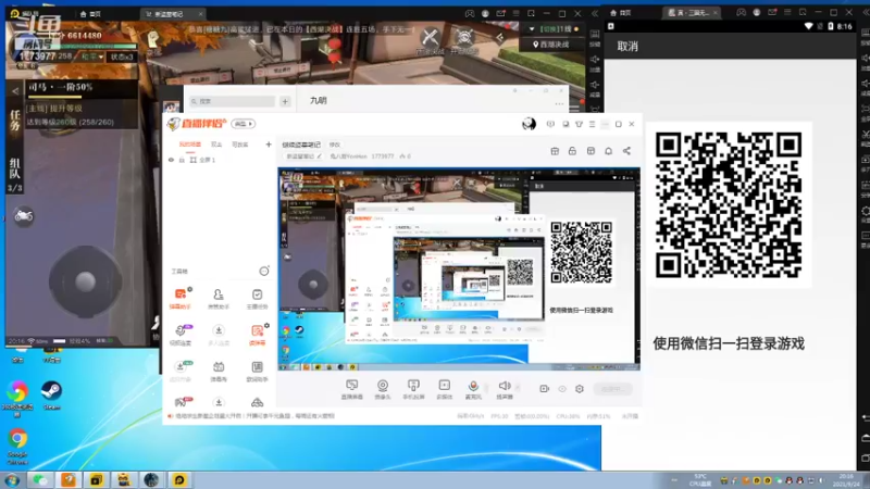 【2021-09-24 20点场】兔八哥YonHen：继续盗墓笔记