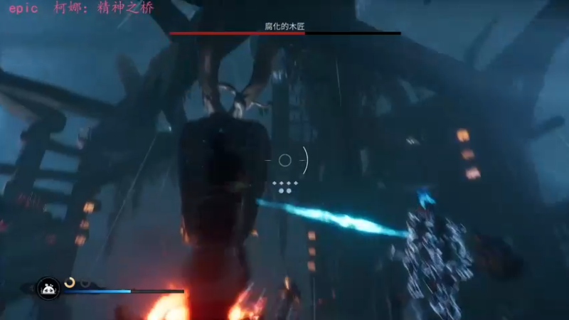 【2021-09-25 21点场】是七宝呀：七神《凯娜：精神之桥》