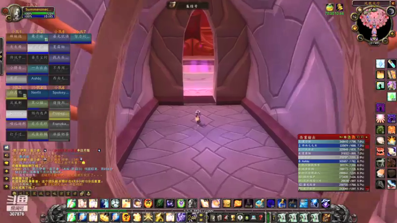 【2021-09-25 21点场】夏一可死毒舌_：噢~一只灭团的鸽子