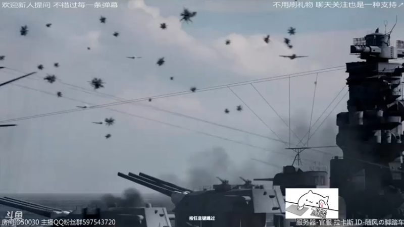 【2021-09-25 01点场】随风の脚踏车：打个2箱就下