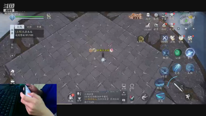 【2021-09-25 23点场】乐乐阿ovo：太白我认第二谁敢认第一？