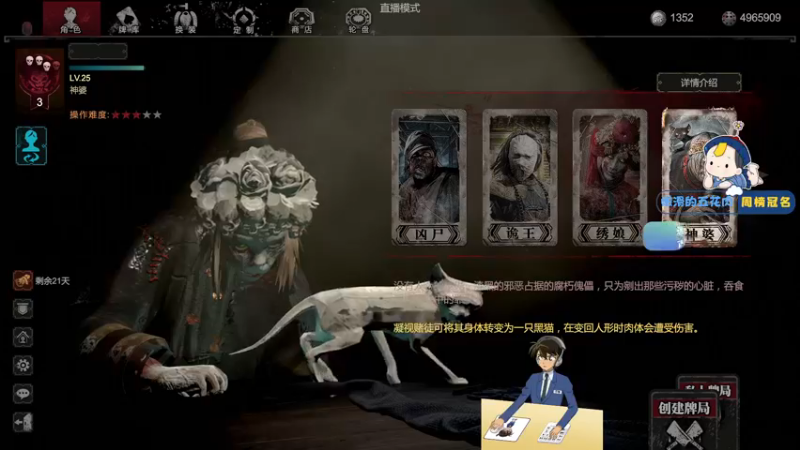 【2021-09-25 18点场】浪子零i：【浪子零】近期不熬夜直播了