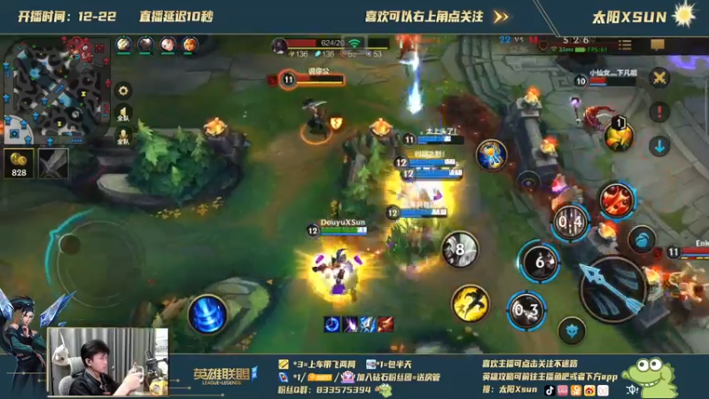 【2021-09-25 19点场】太阳Xsun：C测 射手单排翡翠冲击钻石！!