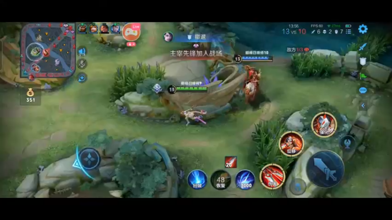 (33王者荣巅峰赛 都是个人集锦 主播