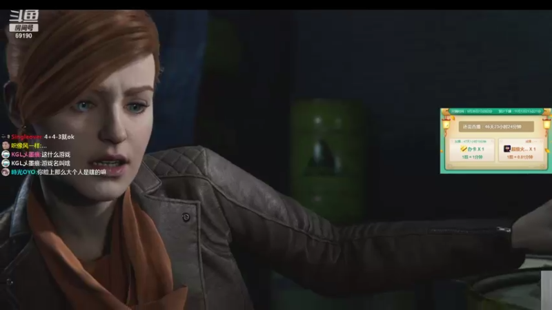 【2021-09-26 16点场】正经人令北：【令北】快乐的生活DAY12