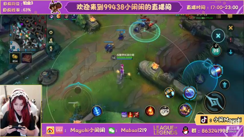 【2021-09-26 16点场】Mayuki小闲闲：中野上分~boom