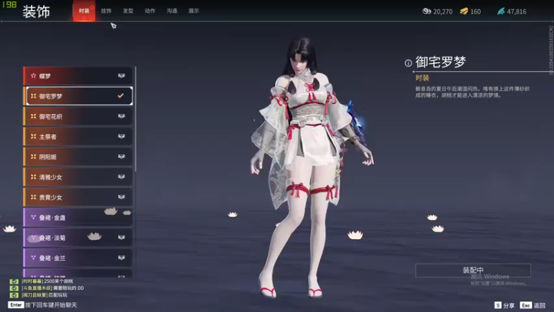 【2021-09-26 01点场】小狮子lionkk丶：【LIONKK】大家中秋节快乐！