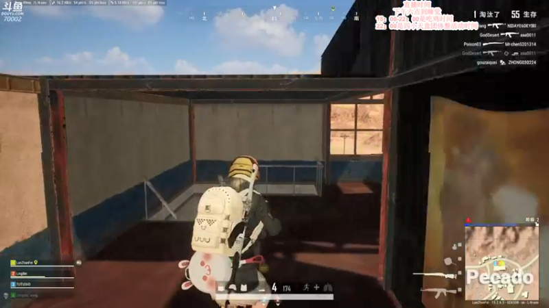 【2021-09-26 19点场】蓝战非OvO：四小天盒欢乐剧场