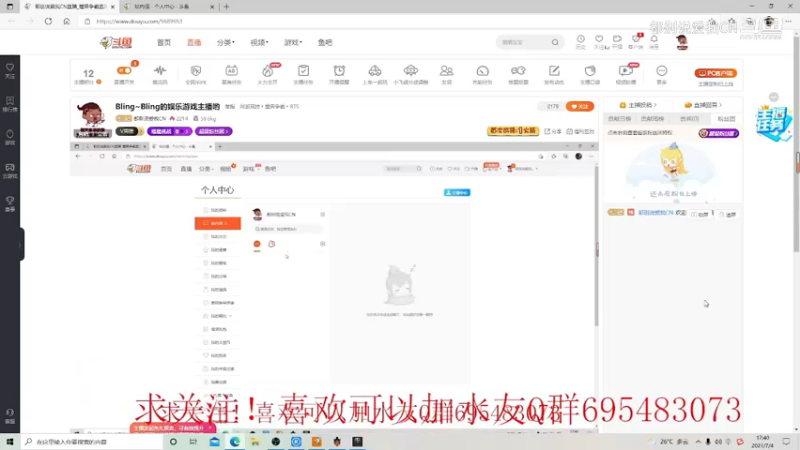 大赏金-3