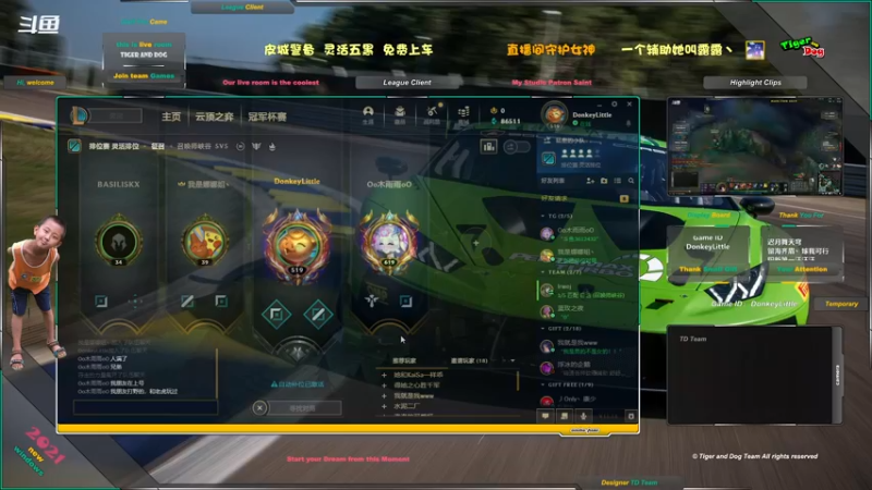 【2021-09-25 20点场】老虎头和小布狗：皮城警备 · 灵活五黑免费上车