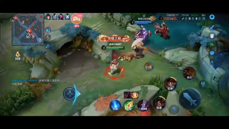 (39王者荣巅峰赛 都是个人集锦 主播