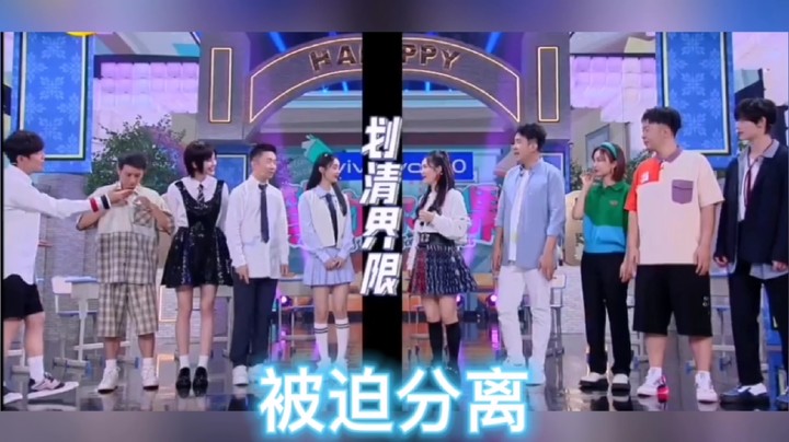 分享备用:西安直播——赵丽颖与谢娜划清界限！