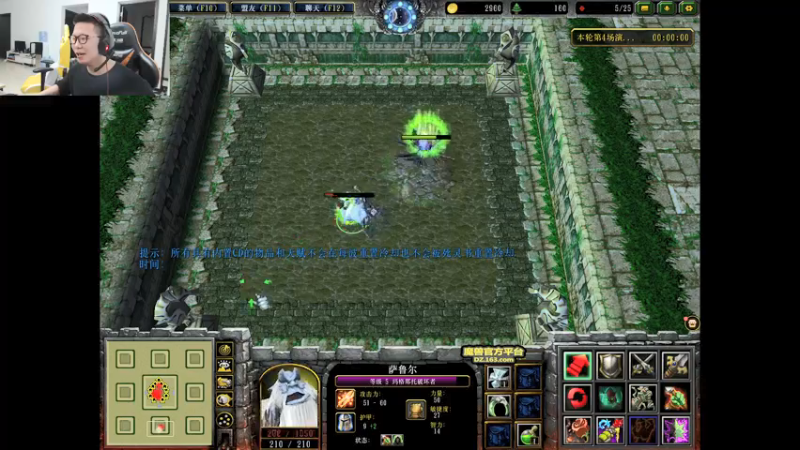 【2021-09-26 00点场】余小C真的很强：余小C：OB一波，再精彩时刻！