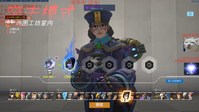 【2021-09-25 18点场】沙耶之歌5418：国服第一个4700锤妹！