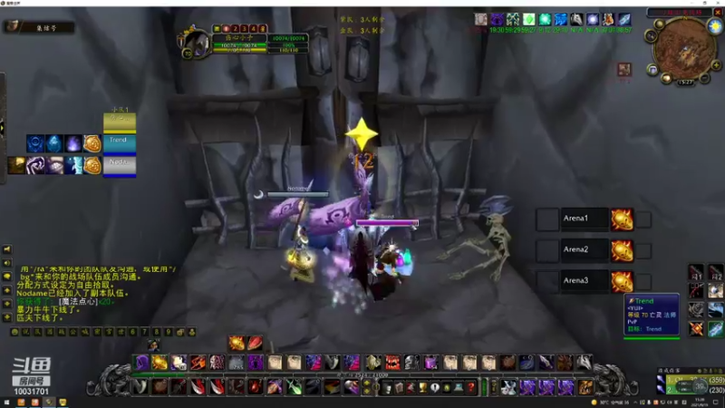 【2021-09-19 15点场】陈导演哟哟：环保贼，带水友