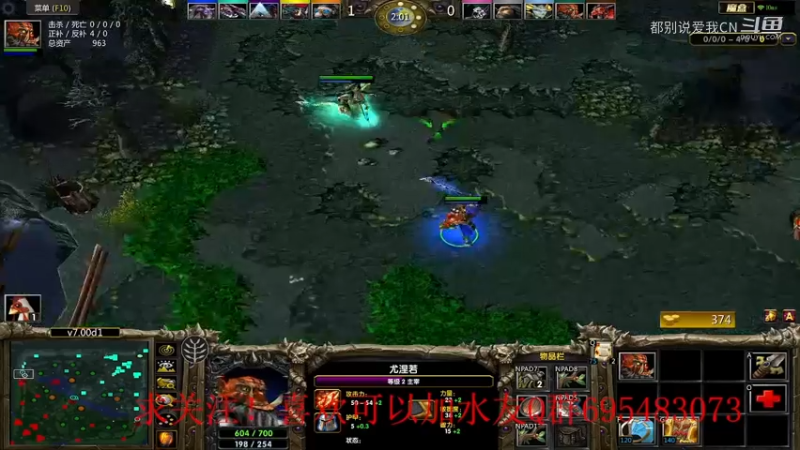 大剑圣-66
