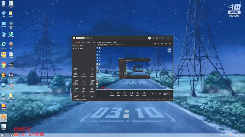 【2021-09-26 03点场】月中仙zs：国服第一李白进来学技术