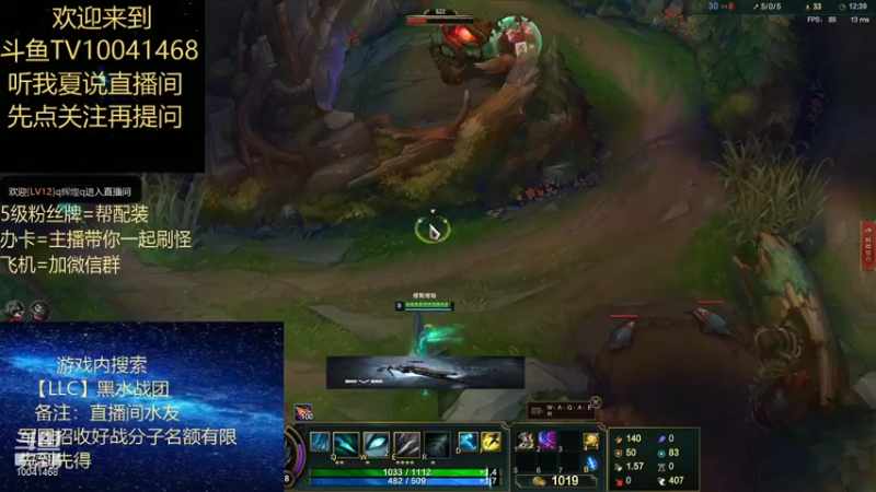 【2021-09-25 10点场】听我夏说：逛累了吧，进来聊聊天