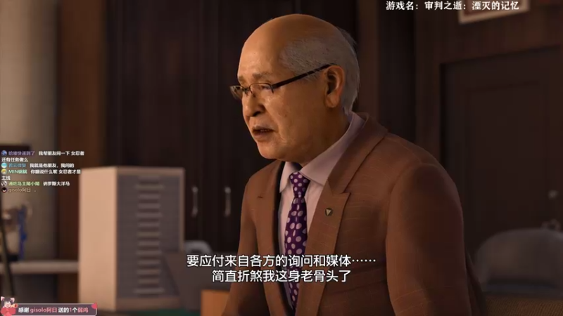 【2021-09-26 13点场】美美干嘛呢：❤️美美❤️今天是审判之逝哦