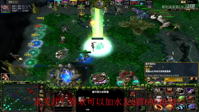 大赏金-35