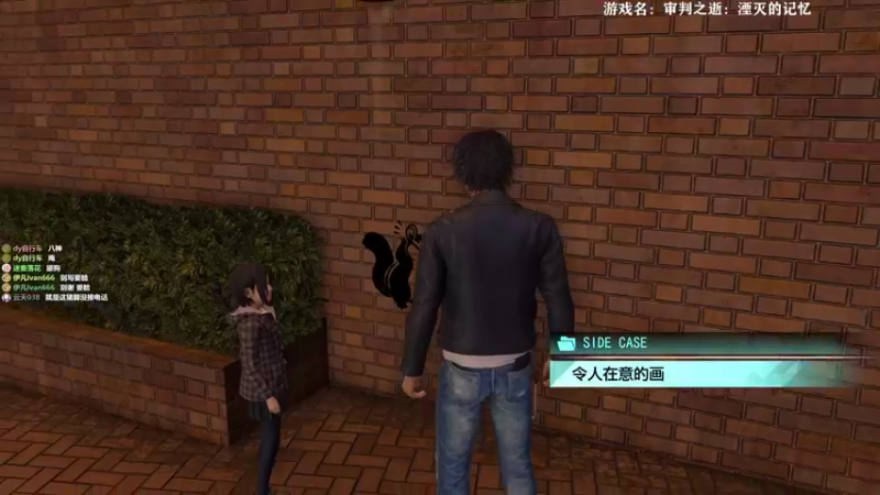 【2021-09-26 11点场】美美干嘛呢：❤️美美❤️今天是审判之逝哦