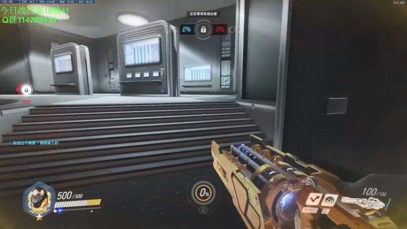 【2021-09-26 02点场】训练把场机器人：机器人：开心的一天从守望先锋结束！