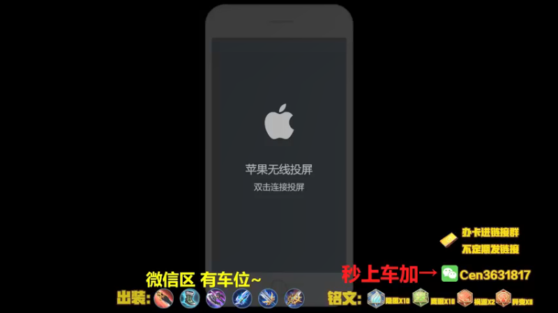 【2021-09-21 08点场】Cen如今：国服达摩，骚操作，实力带粉!!!