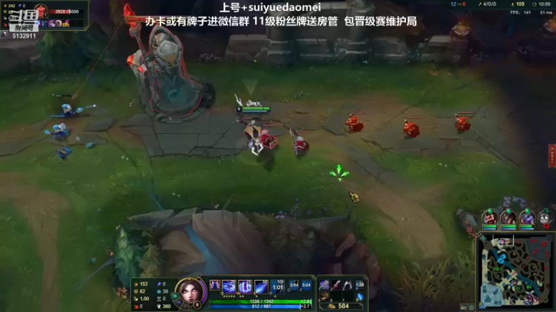 【2021-09-25 23点场】岁月刀妹QAQ：刀妹天花板 最细节的教学