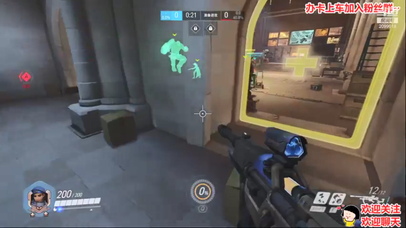 【2021-09-25 23点场】阿邦就是小苞米：美好的周末要开始啦~