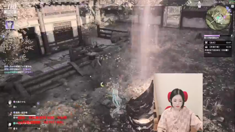 【2021-09-26 05点场】天仙老婆呀：电一有车位~