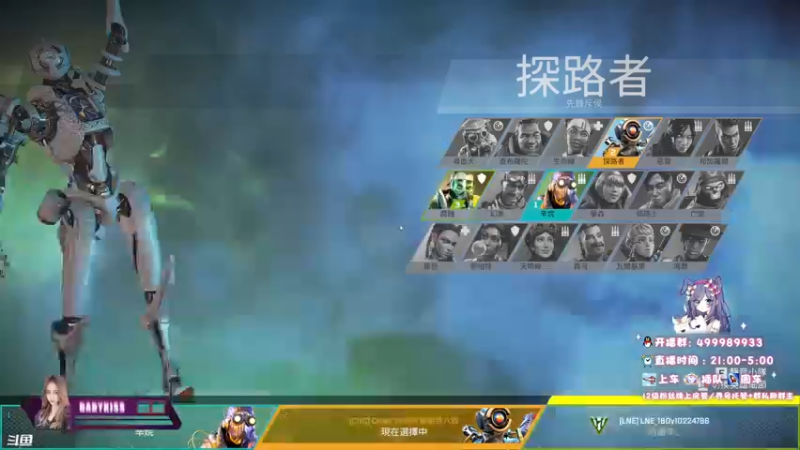 【2021-09-24 21点场】小祖宗kiss：(ಥ_ಥ)沉浸式熬夜～