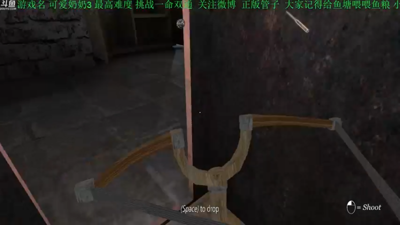 【2021-09-26 20点场】正版管子：【管子】可爱奶奶3·另类高能搞笑主播