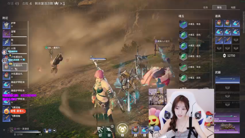 【南波儿大魔王丶 永劫无间】2021-09-26 00:28:42-2021-09-26 00:43:44