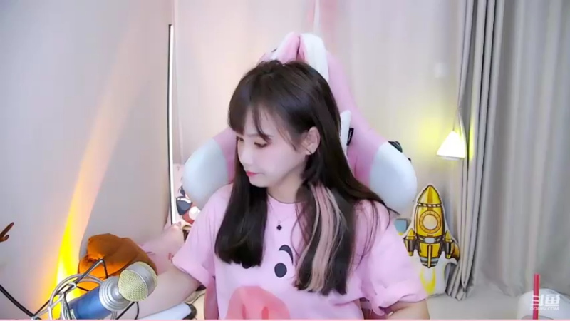 【2021-09-24 11点场】欣小菜：【有车位】萌妹开心上大分！