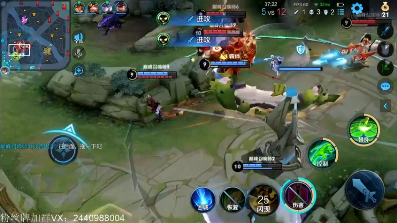 【2021-09-26 13点场】渝万rain：1700国一辅助冲巅峰第一！！！