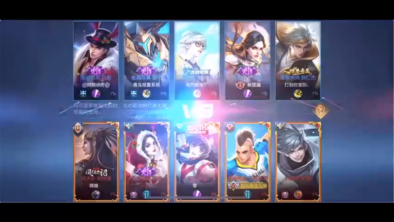 【BLUE呀丶】别看战绩，我们的伤害都在塔上，这是个推塔游戏