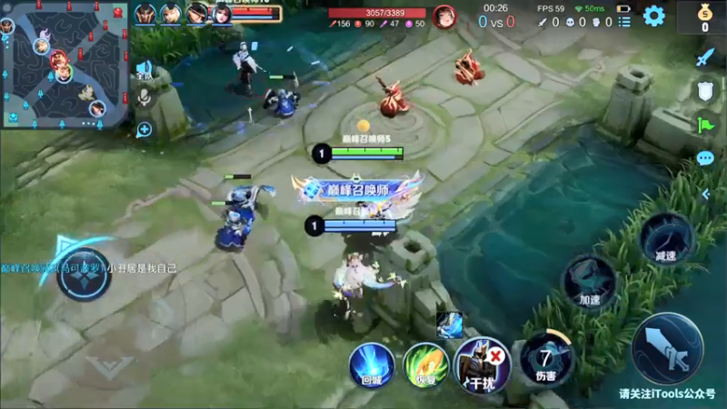 【2021-09-25 23点场】渝万rain：1600国一辅助冲巅峰第一！！！