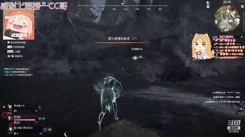 【2021-09-22 17点场】小剪刀OvO：❤美女祝你节日快乐呀~❤