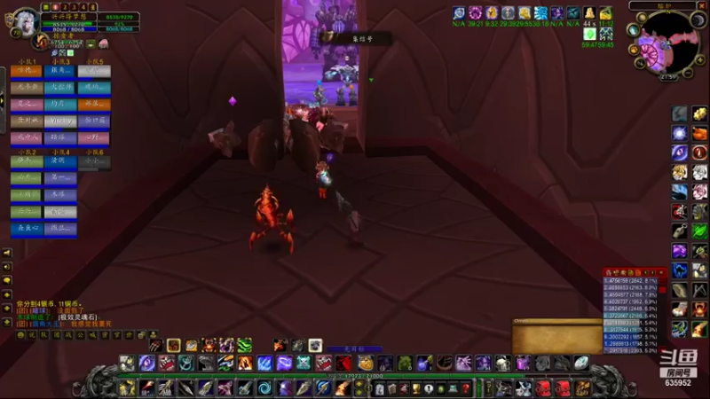 【2021-09-26 22点场】兴兴的梦想：1区火锤：有些事情别太认真！635952