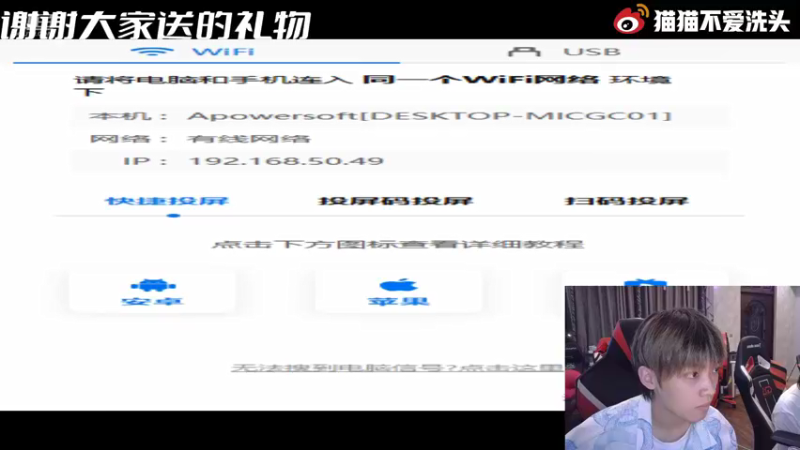 【2021-09-26 19点场】LGD猫猫：单排车队9410585