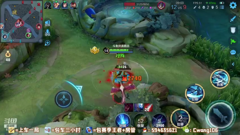 风清;意外惊喜