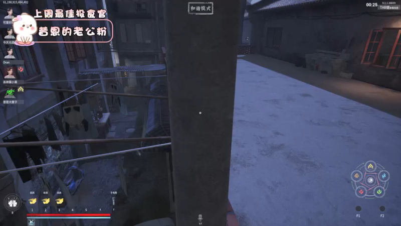 【2021-09-25 21点场】昔恩小姐姐：我这个甜妹你不会心动吗？