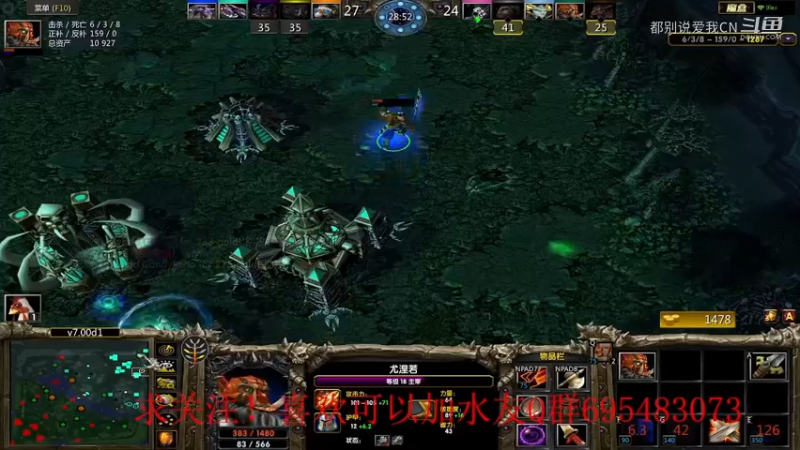 大剑圣-92