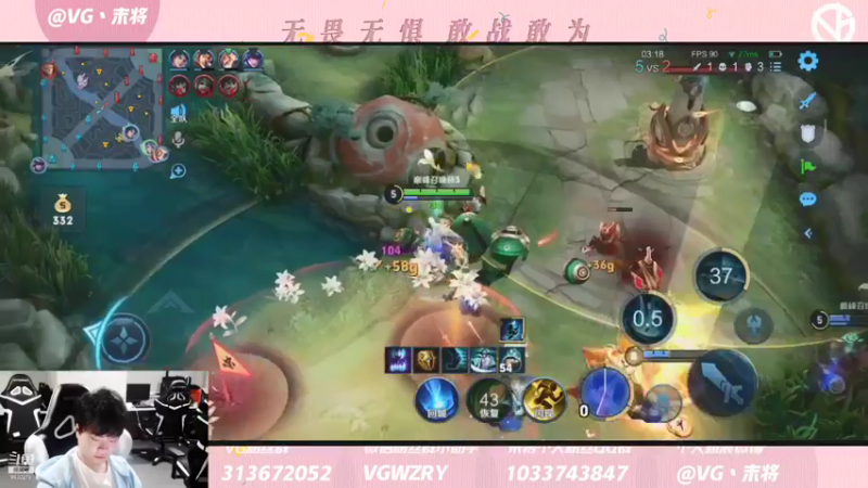 【2021-09-25 23点场】VG末将：星星也会暗淡 月亮也会有一天找不到踪迹