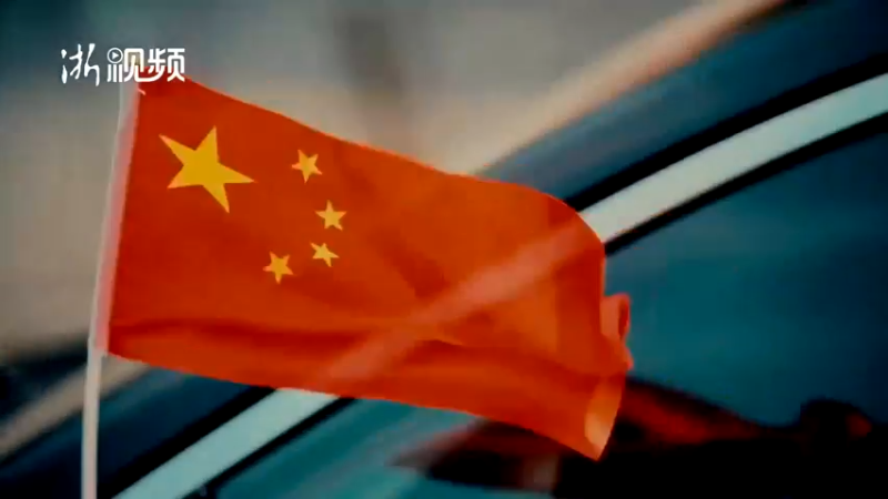 【2021-09-26 19点场】浙江日报直播室：2021浙江省青年数字经济“鸿鹄奖”启动
