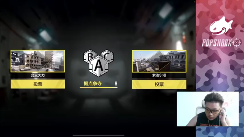 皮皮鲨FPS：32杀获胜，高手就是要辛苦点~~~