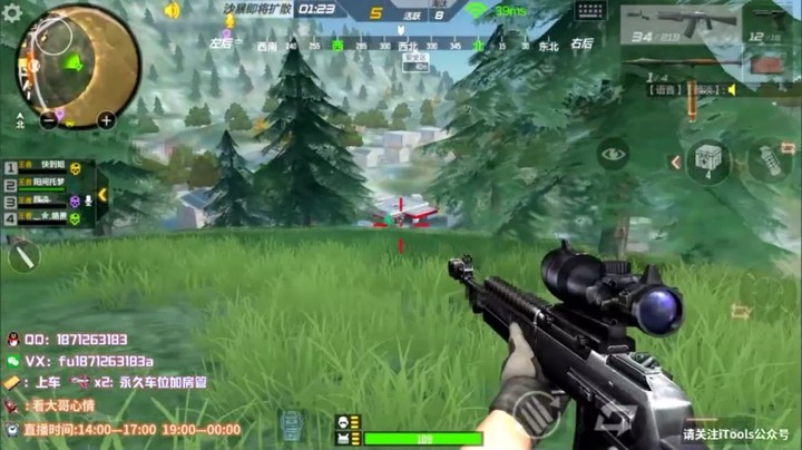 1v4锦集