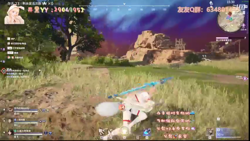 【2021-09-24 20点场】阿來來呀：【阿來來】呆萌无间，胡桃要拼尽全力了