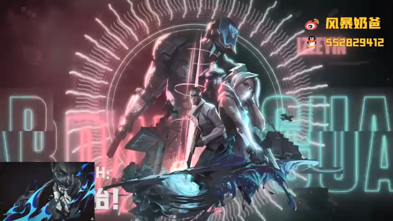 【2021-09-26 19点场】风暴奶爸Nai8：【奶爸】OB世界第一蝰蛇NATS