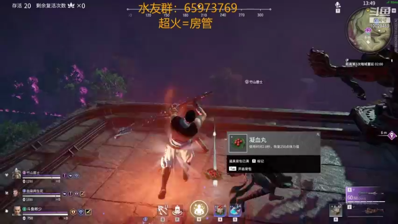 【2021-09-25 21点场】彬少丶：宇宙第一天海和尚，在线教学！！！